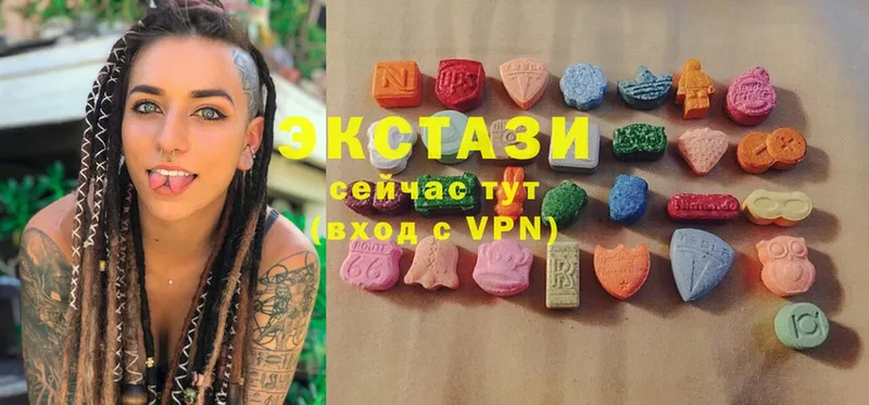 Ecstasy louis Vuitton  Белокуриха 